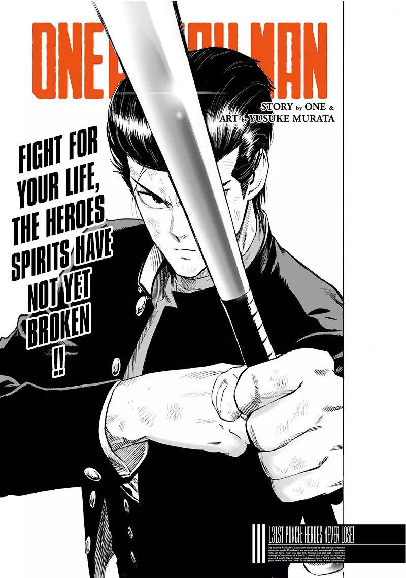 One-Punch Man Chapter 131 1